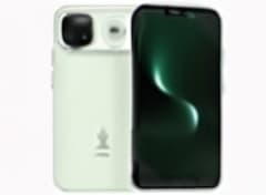 Huawei Nova 15 Pro main product image