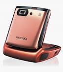Razr 50