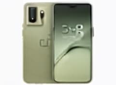 OnePlus 15T main product image